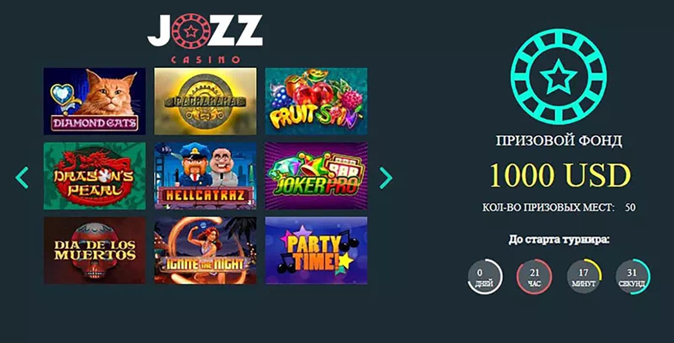 Jozz casino играть поддержка пин ап casino pin up official